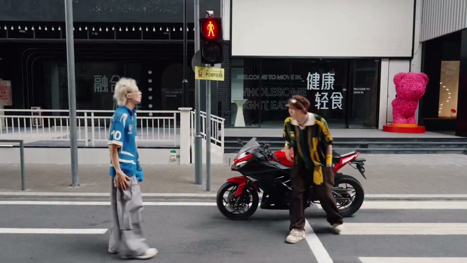 Crosswalk Dance Template Guide: Photos, Motion, and a Better Final Clip